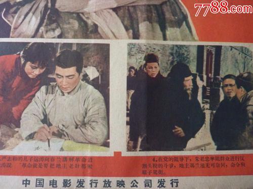 史丹森大学本科毕业证